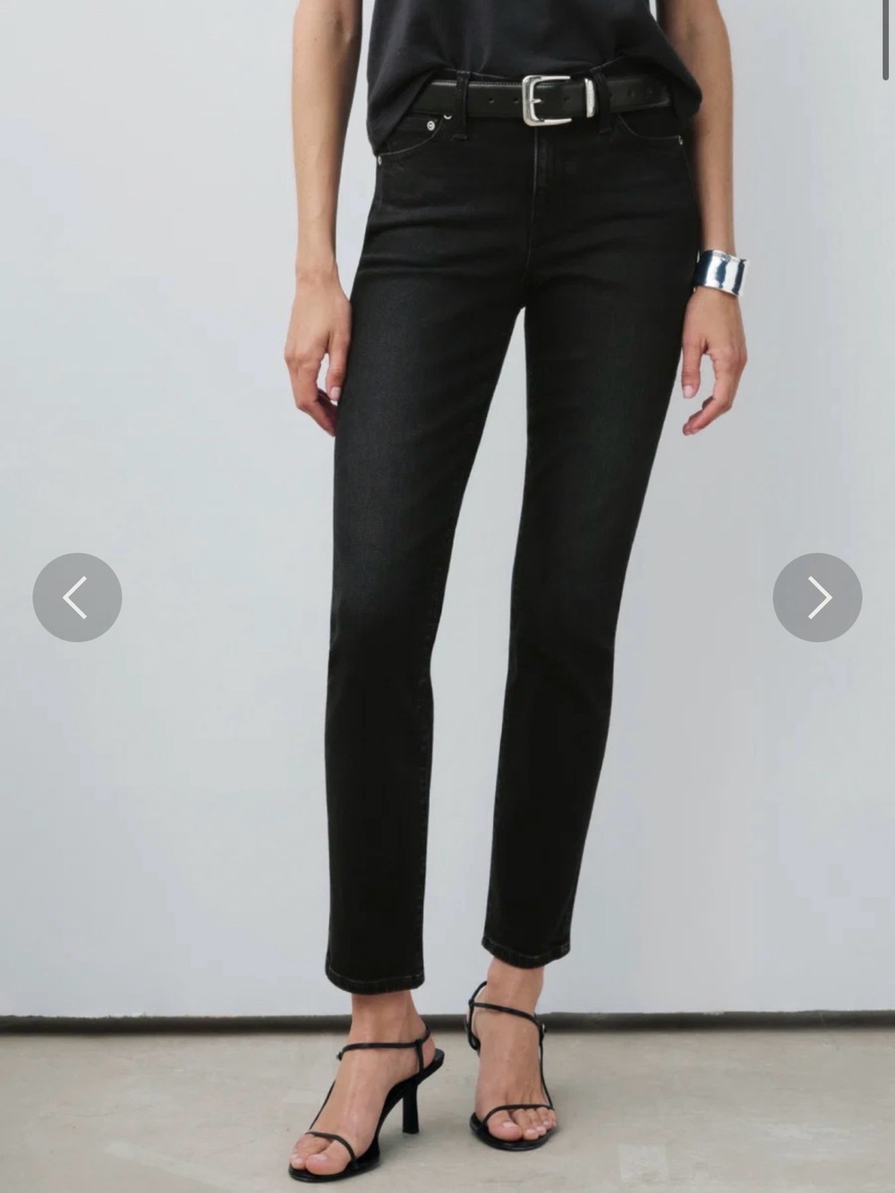 NWT AYR jeans